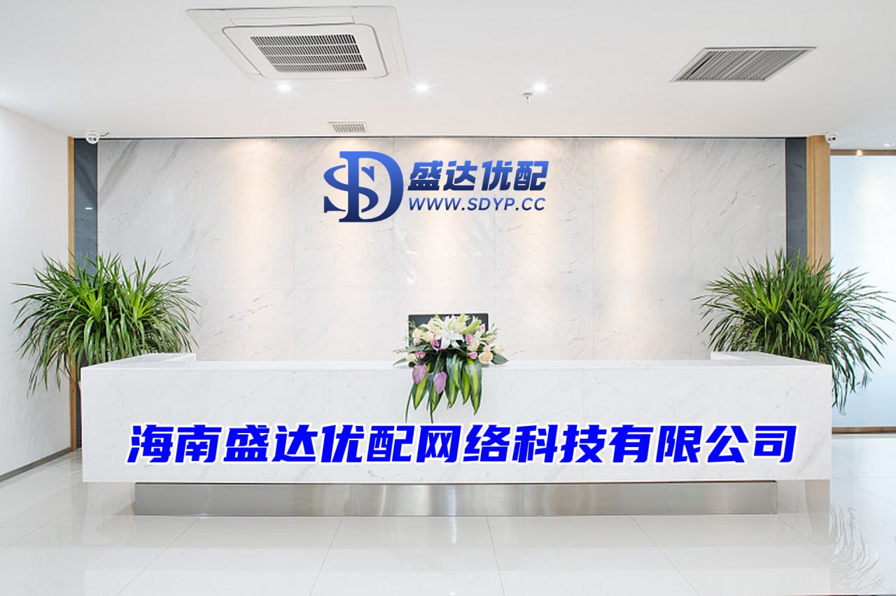 满盈网配资-满盈网配资官网-在线炒股配资-配资股公司官网